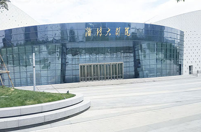 淄博文化中心