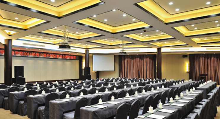酒店会议预约系统提升酒店会议筹备与接待能力 