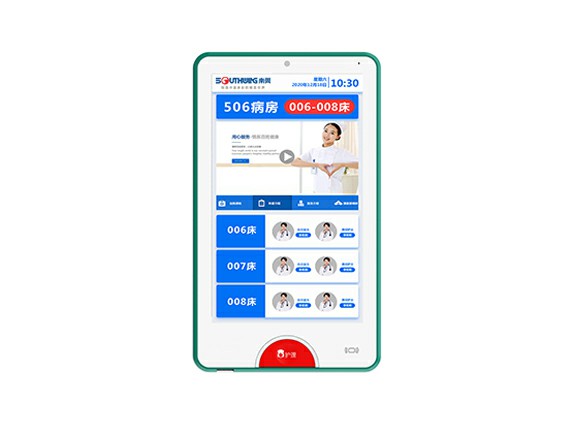 病房门口机