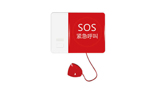 卫生间紧急呼叫按钮