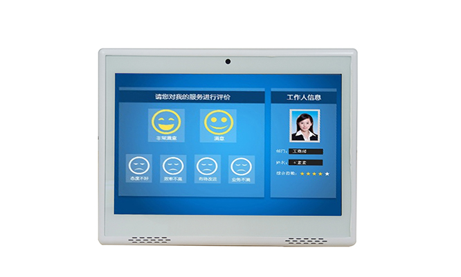 NY-LED-J08/10 液晶评价器