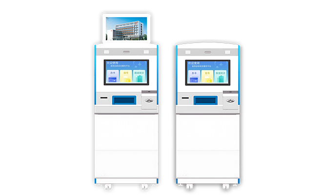 22寸缴费挂号报告打印一体机