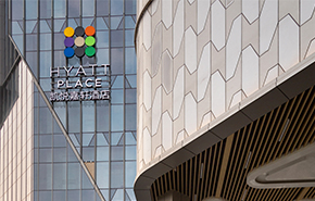 柳州保利国际中心凯悦嘉轩酒店