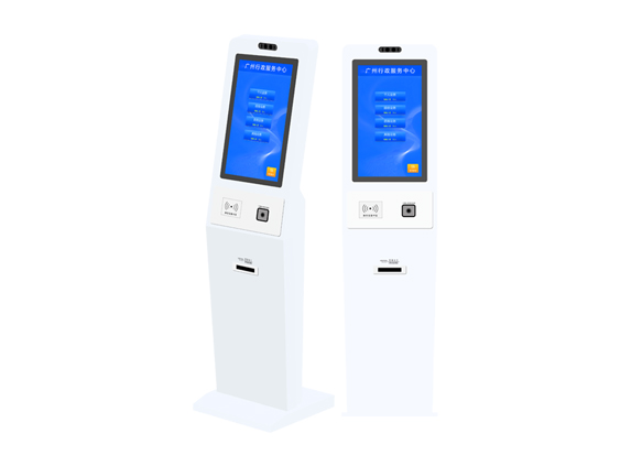 自助取号一体机