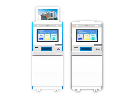 22寸缴费挂号报告打印一体机