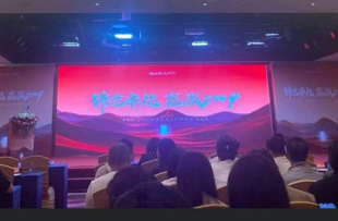 文章案例小图310X203-2.jpg undefined