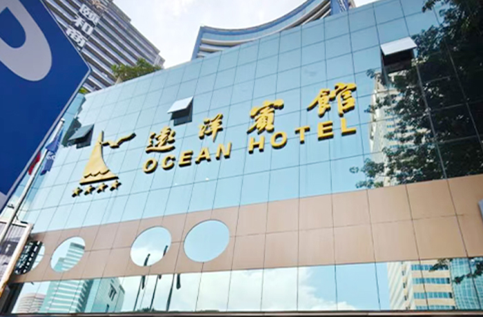 案例文章大图700X460 拷贝.jpg undefined