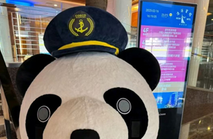 文章案例小图310X203-3.jpg undefined